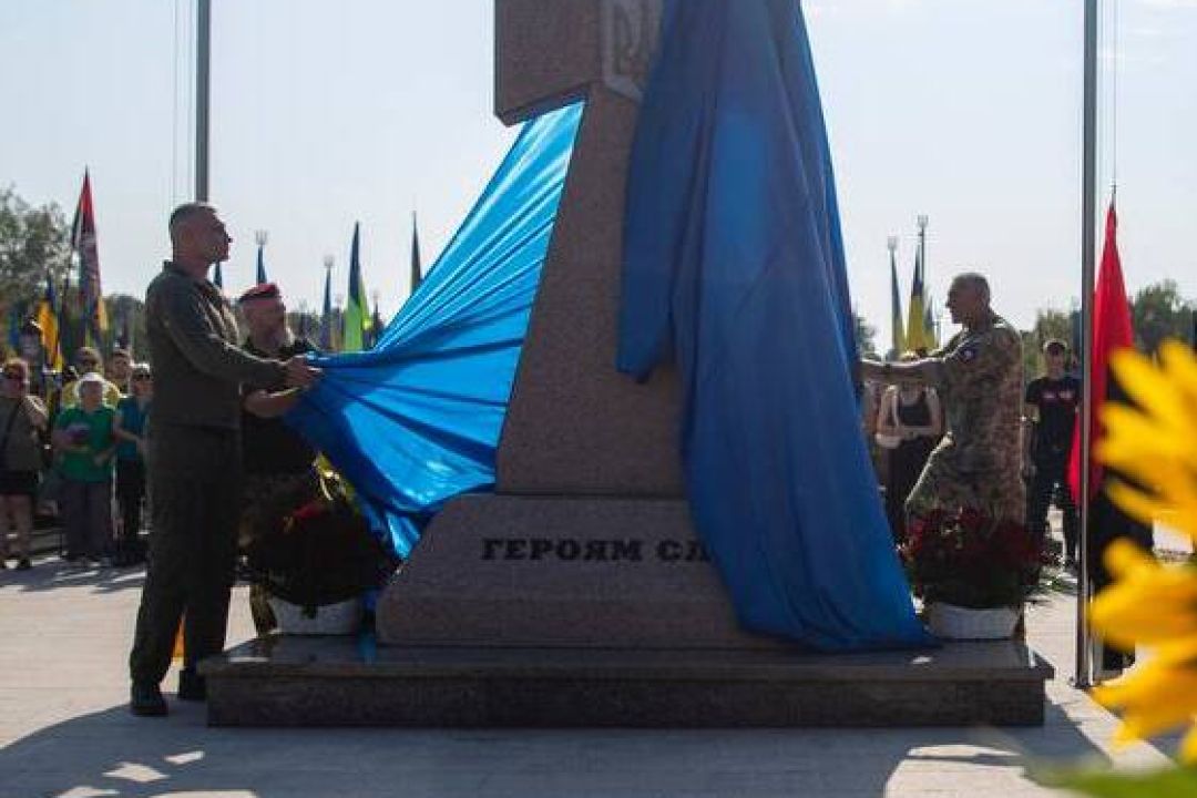 На Лісовому кладовищі відкрили Меморіальний монумент загиблим військовим