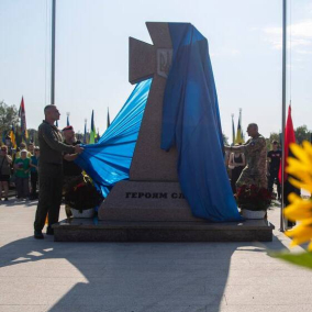 На Лісовому кладовищі відкрили Меморіальний монумент загиблим військовим