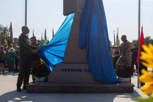 На Лісовому кладовищі відкрили Меморіальний монумент загиблим військовим