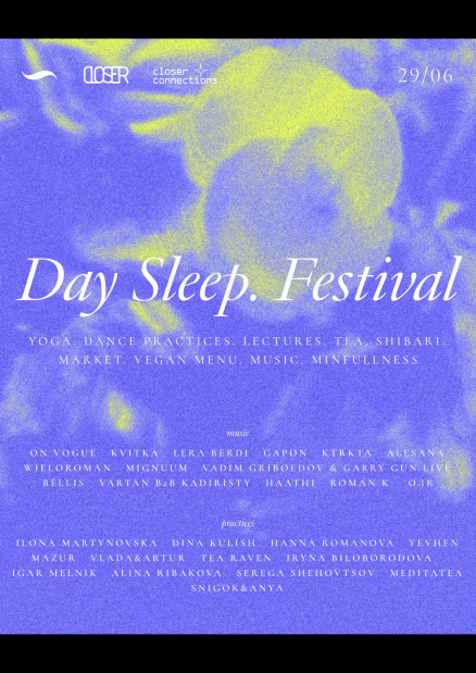 Day Sleep Festival
