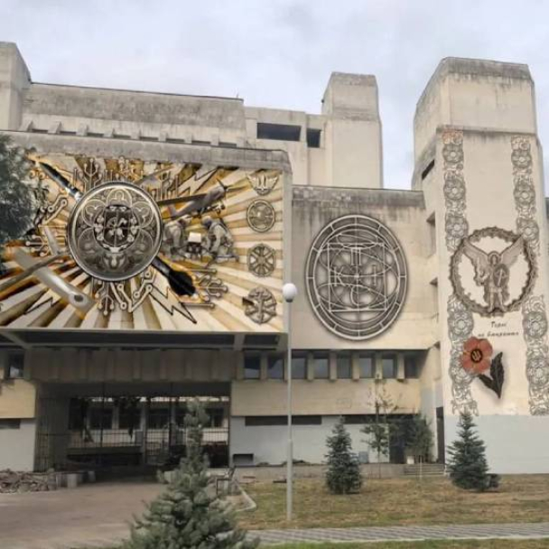 Студенти КПІ проти муралу на стінах 9 корпусу, але ескізи продовжують розглядати