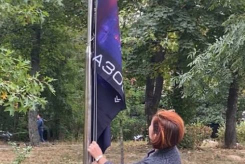 У Голосіївському парку планують встановити пам'ятний камінь на честь загиблих в Оленівці