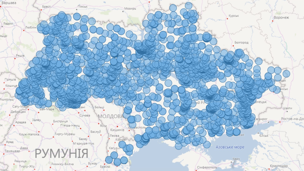 Мирный план украины из 10 пунктов