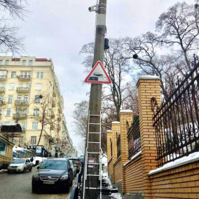 В Киеве установили новые дорожные знаки: что они означают