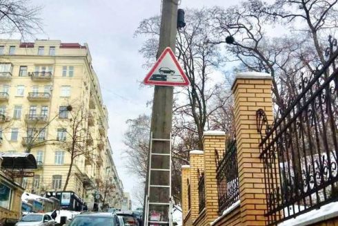 В Киеве установили новые дорожные знаки: что они означают