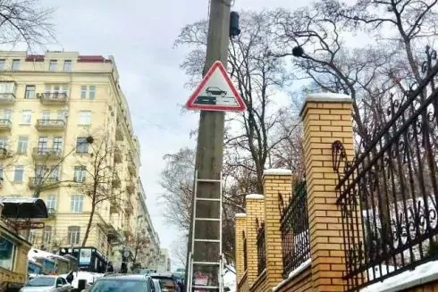 В Киеве установили новые дорожные знаки: что они означают