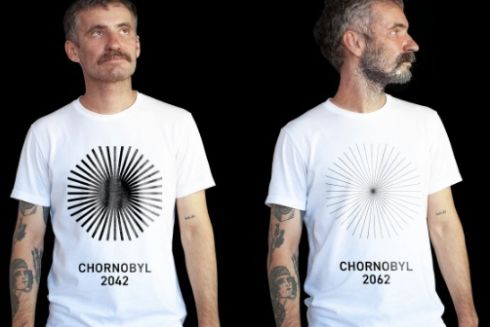 Агентство Banda створило брендинг Чорнобиля з логотипом, який зникає