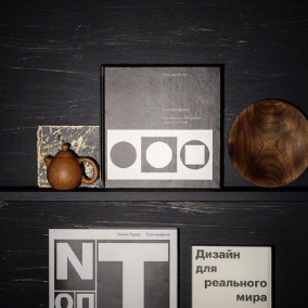 У Києві з'явився новий простір «Пое(э)тика» з колекціями сучасних видань про мистецтво