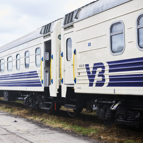 «Укрзалізниця» собирает пожелания от пассажиров для составления летнего графика поездов