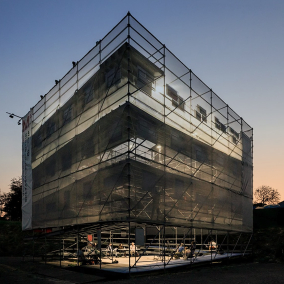 Выставочное пространство М³ на Майдане номинировано на архитектурную премию Mies van der Rohe