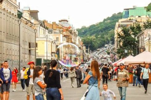 Афиша событий 28-30 августа