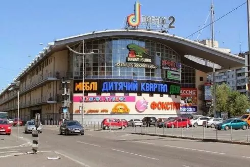 В ТРЦ Dream Town проведут реконструкцию. Что там будет