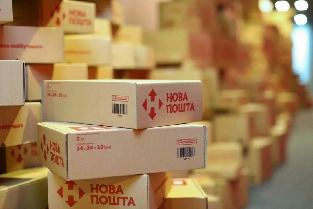 &laquo;Нова пошта&raquo; починає доставляти продукти з &laquo;Ашана&raquo;