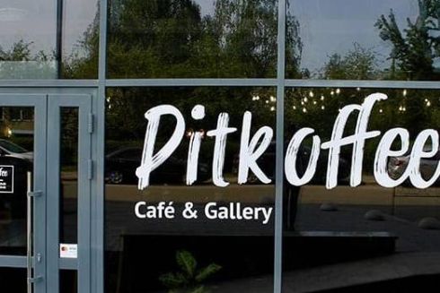 На Шулявці відкрили двоповерхове кафе-галерею