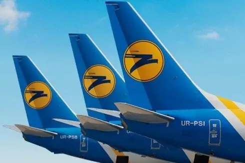 МАУ распродает со скидкой билеты на майские выходные. Цены - от 26 евро