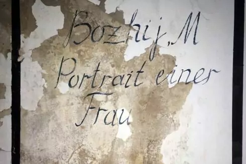 У Києві пройде дискусія про музичний андеграунд 1990-х