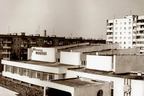 В Чернигове архитекторы из Чили планируют восстановить кинотеатр "Победа"