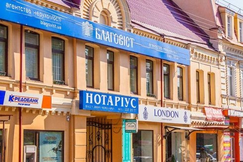 Как выглядят дома на Подоле без вывесок на фасадах: фото