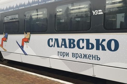 «Укрзализныця» запускает «Лыжный экспресс» из Киева в Славское: детали