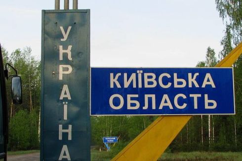 У Київській області подовжили комендантську годину на тиждень