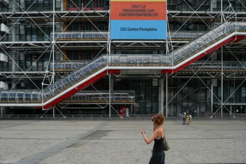 Центр Помпіду в Парижі закриють на 5-річну реновацію — триває остання виставка