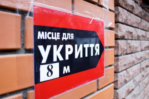 Почему в Киеве нет мобильных укрытий: объясняют в Киевсовете