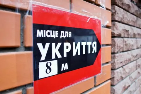 У Києві кількість укриттів планують збільшити за рахунок підземних приміщень