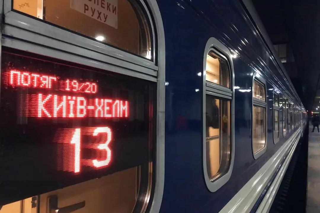 З Києва до Варшави запустили новий потяг: фото