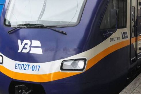 «Укрзалізниця» запускає Dnipro City Express: розклад руху та вартість квитків