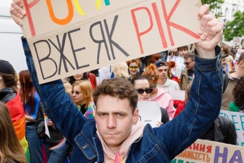 У центрі Києва відбувся Марш Рівності: фото