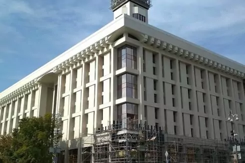 Будинок профспілок на Майдані виставили на конкурс