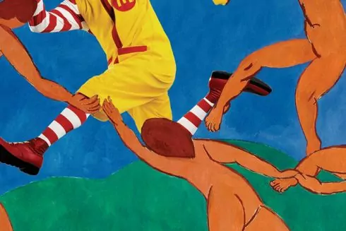 Балкони на Вавилонській вежі: студенти з Києва переосмислили класику