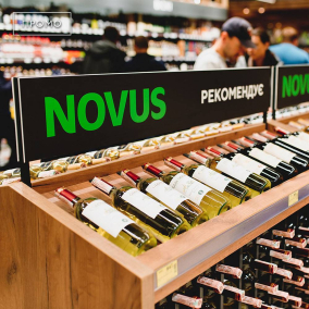 Дегустация вин и экоматериалы — почему стоит побывать в самом большом Novus в Киеве