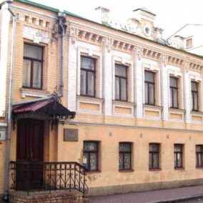 Без Пушкина. Два киевских музея изменяют названия