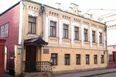 Без Пушкина. Два киевских музея изменяют названия