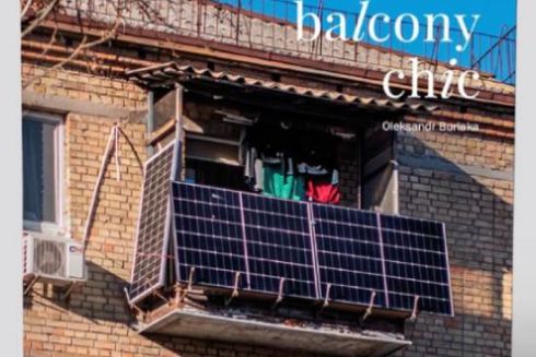 Видавництво &ldquo;Основи&rdquo; перевидасть фотокнигу Balcony Chic, присвячену українським балконам
