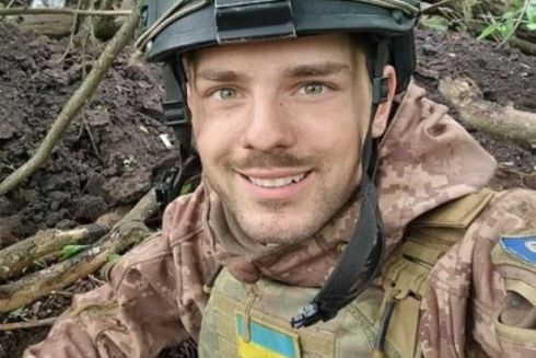 Заказнику «Протасів Яр» присвоїли імʼя загиблого активіста Романа Ратушного