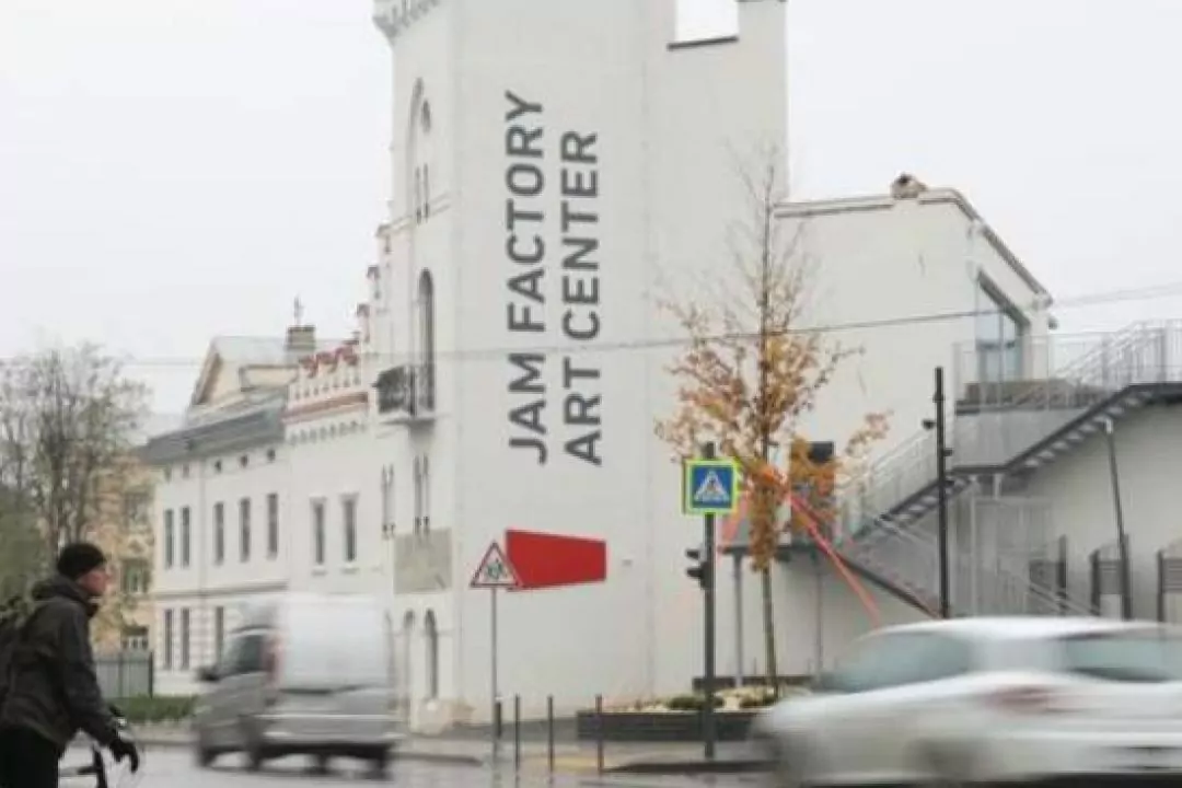 Во Львове открылся крупнейший центр современного искусства Jam Factory Art Center