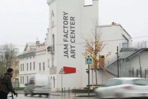 Во Львове открылся крупнейший центр современного искусства Jam Factory Art Center