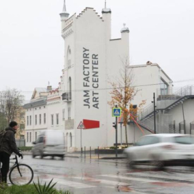 Во Львове открылся крупнейший центр современного искусства Jam Factory Art Center