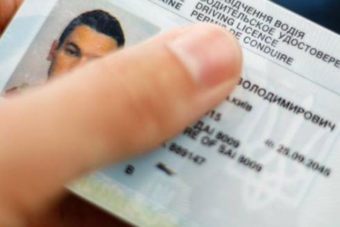 Українці зможуть здати теоретичний іспит на отримання водійських прав без навчання в автошколі