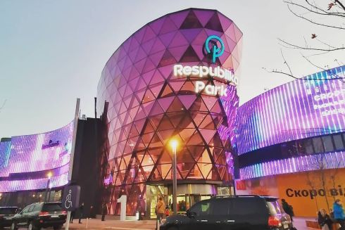 У Києві відкрили гігантський ТРЦ Respublika Park: що всередині