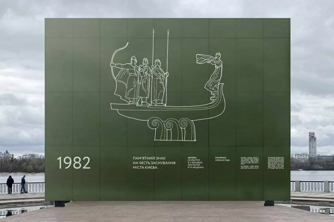 Balbek Bureau розробило концепт захисних споруд для пам'ятників в умовах війни