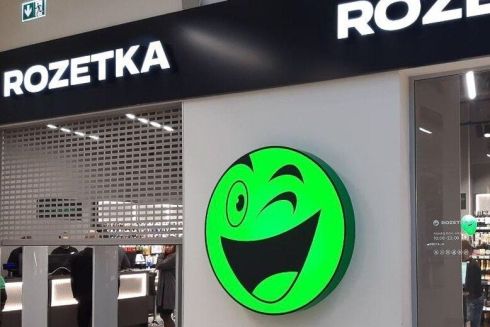 Rozetka починає доставляти товари у Польщу: що та як можна замовити