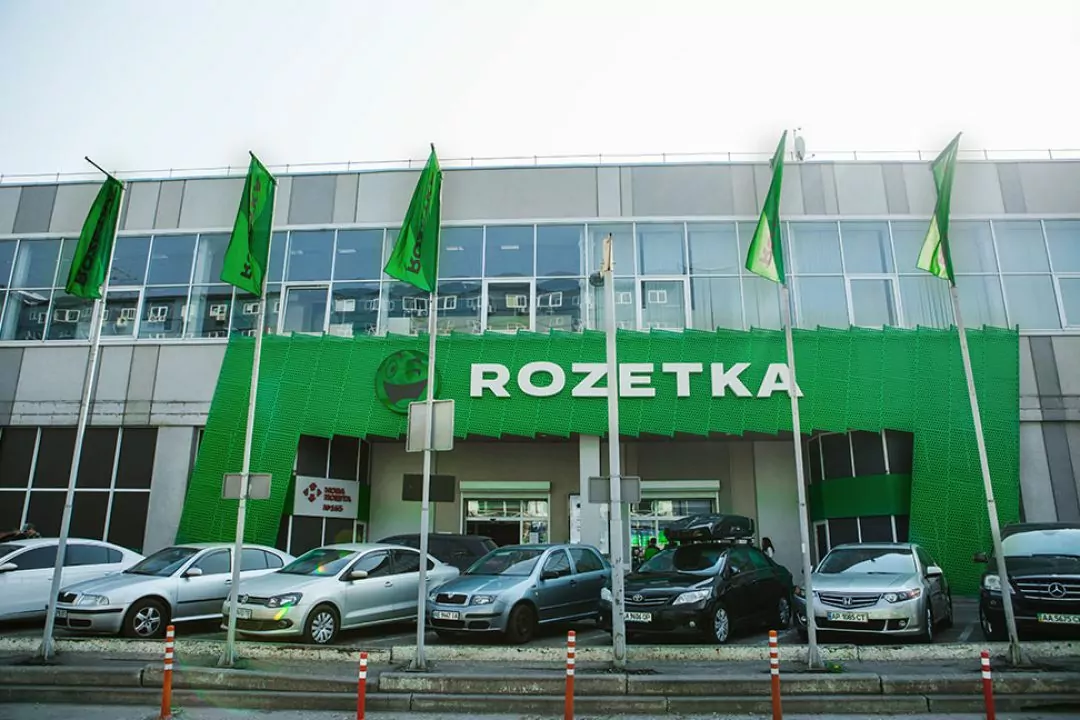 Rozetka вийшла на ринок Польщі та шукає нових співробітників