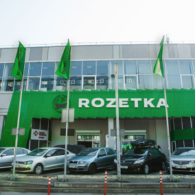 Rozetka вышла на рынок Польши и ищет новых сотрудников