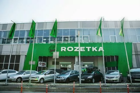 Rozetka вышла на рынок Польши и ищет новых сотрудников
