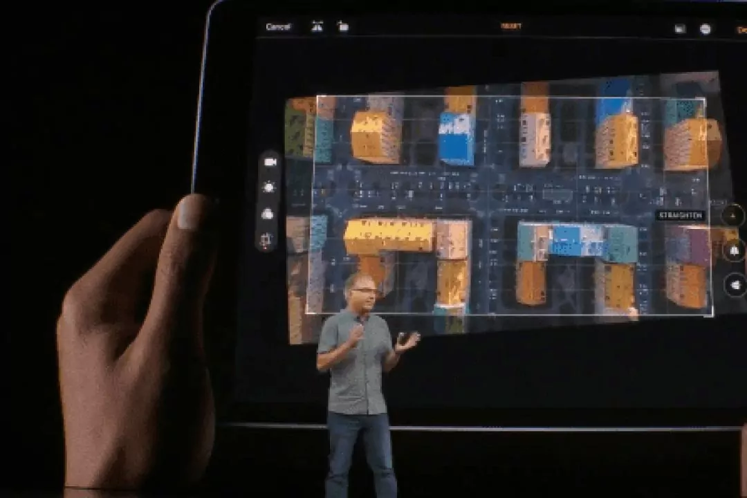 Левый берег Киева показали на презентации iPad