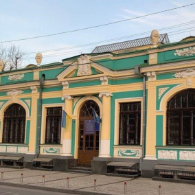 Мінкульт підтримав збереження історичної садиби на Липках: там хотіли звести офіс