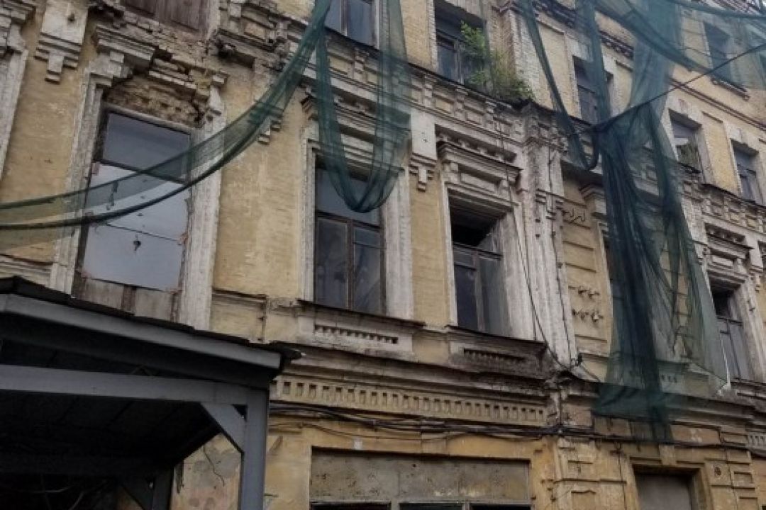 У центрі Києва продають під забудову садибу 1888 року